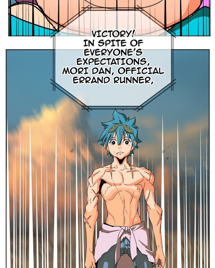 The God of High School Chapter 335 - Notice for This Week's Break (with Words from the Author) page 34