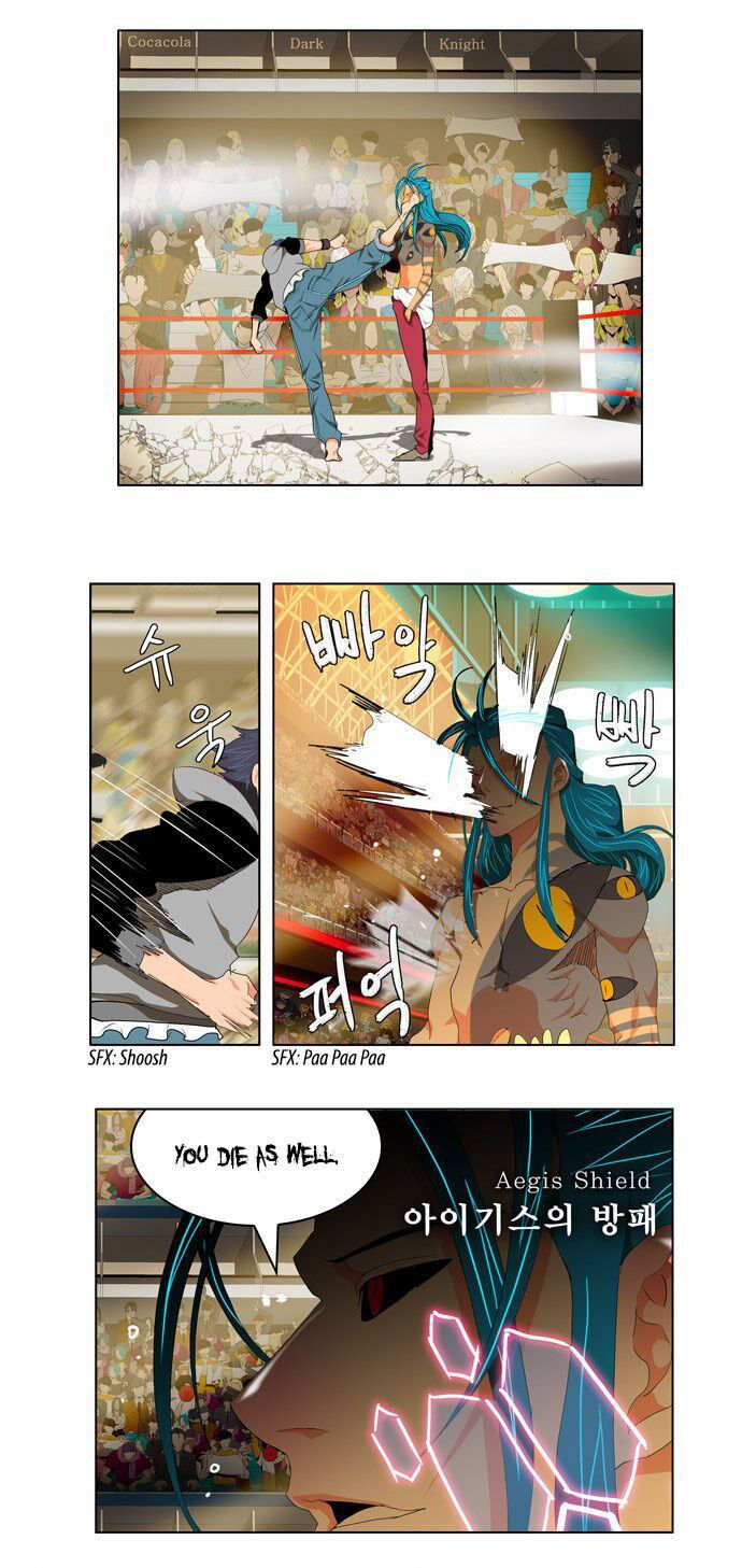 The God of High School Chapter 97 - Version 2 page 20