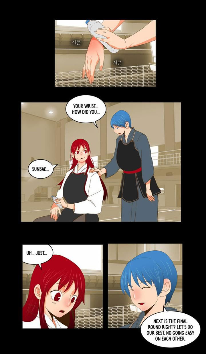 The God of High School Chapter 52 page 23