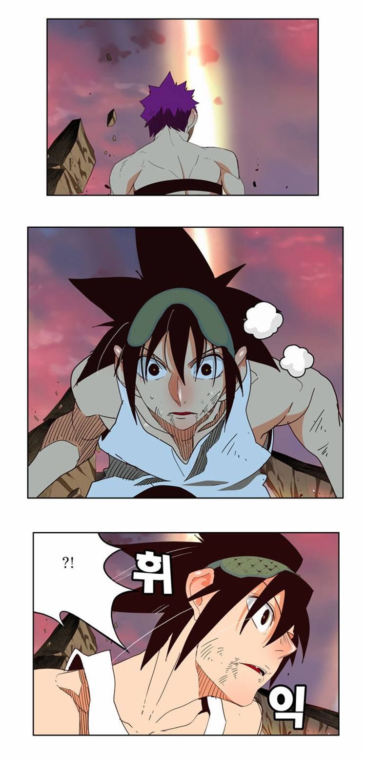 The God of High School Chapter 165 page 24
