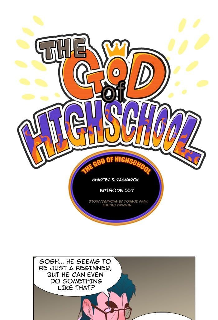 The God of High School Chapter 227 - Fixed page 1