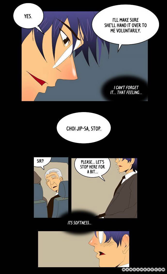 The God of High School Chapter 26 page 6