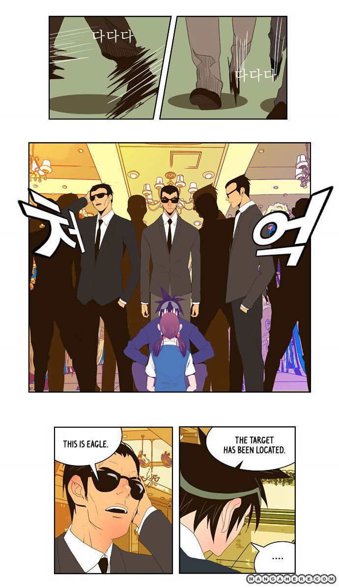 The God of High School Chapter 26 page 29