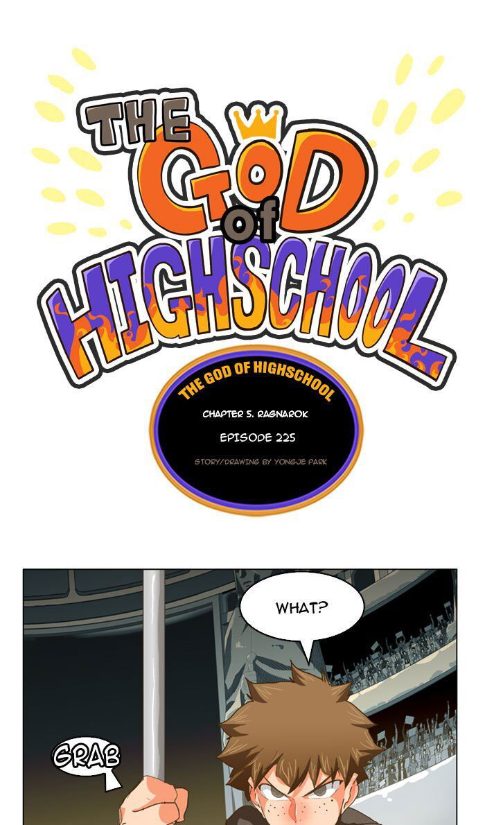 The God of High School Chapter 225 - Fixed page 1
