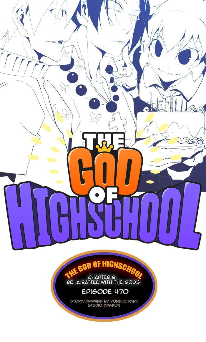 The God of High School Chapter 472 page 9