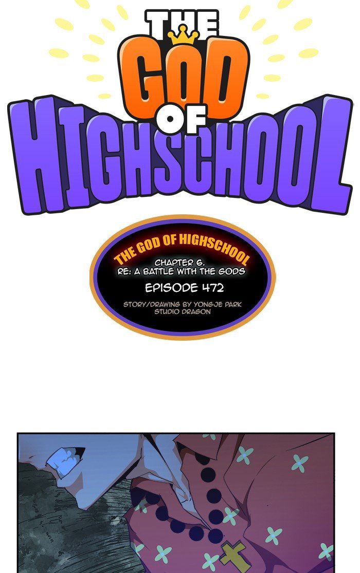 The God of High School Chapter 474 page 5