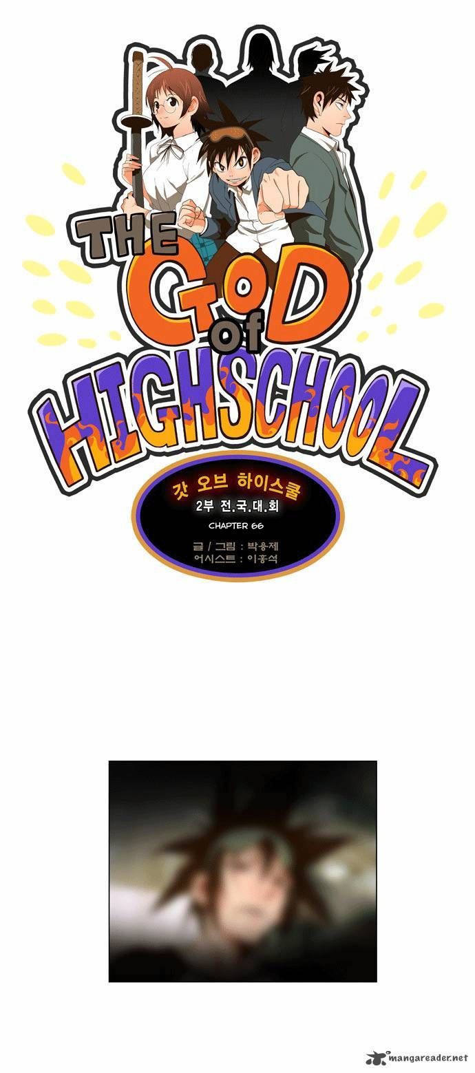 The God of High School Chapter 66 page 1