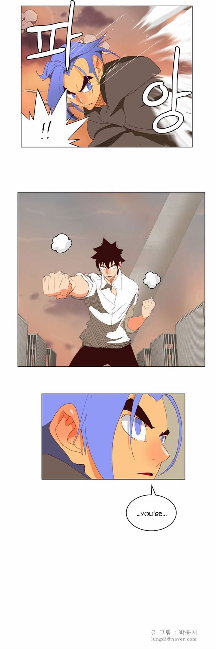 The God of High School Chapter 145 page 21