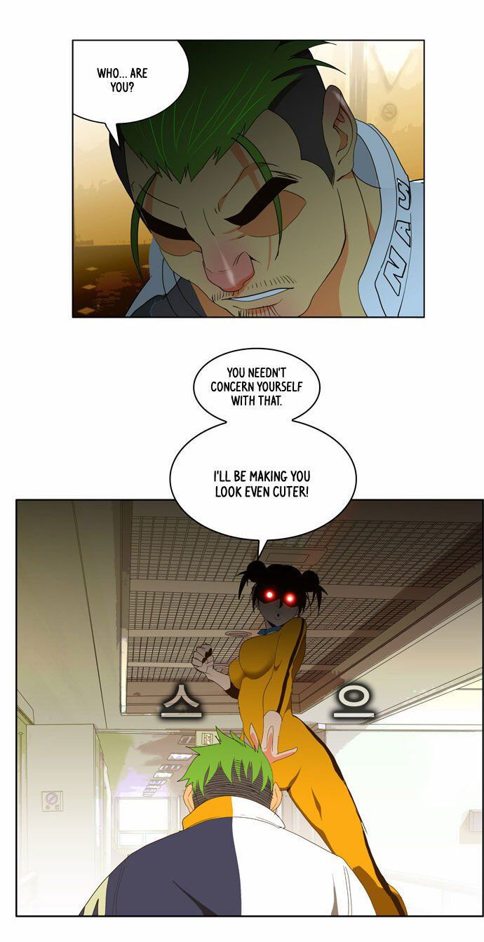 The God of High School Chapter 72 page 17