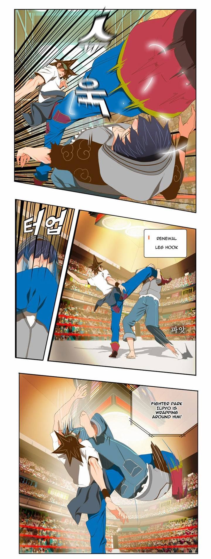 The God of High School Chapter 82 page 7