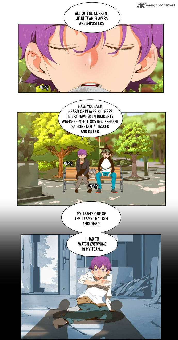 The God of High School Chapter 61 page 11