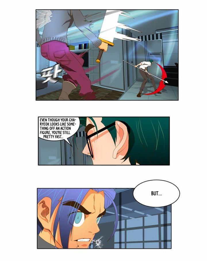 The God of High School Chapter 51 page 16
