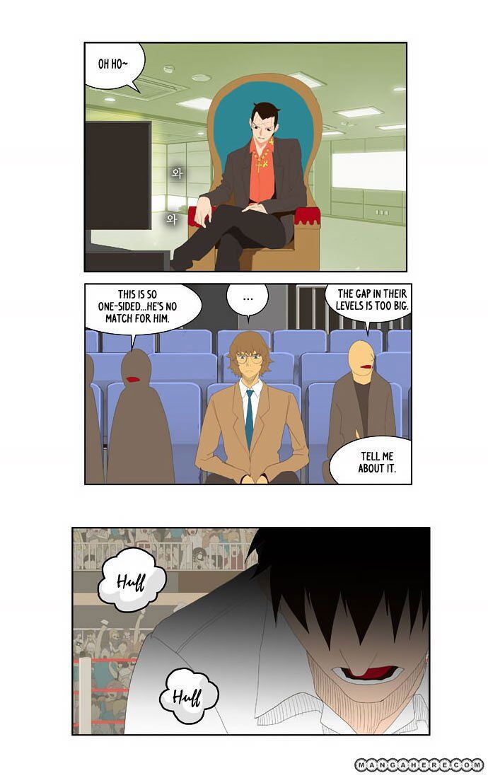 The God of High School Chapter 33 page 22