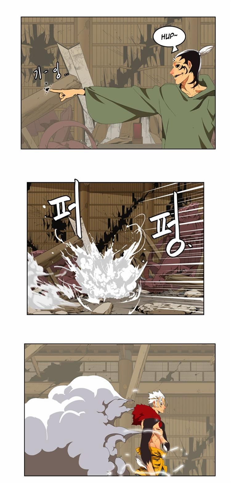 The God of High School Chapter 134 - Version 2 page 21