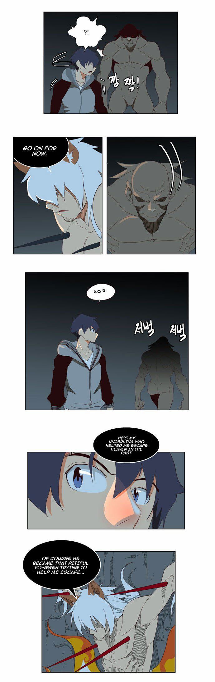 The God of High School Chapter 140 - (Fixed) page 25