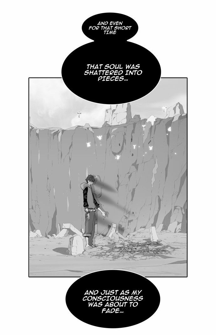 The God of High School Chapter 140 - (Fixed) page 30