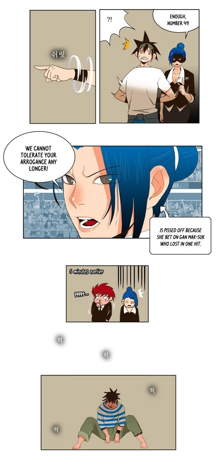 The God of High School Chapter 12 page 15