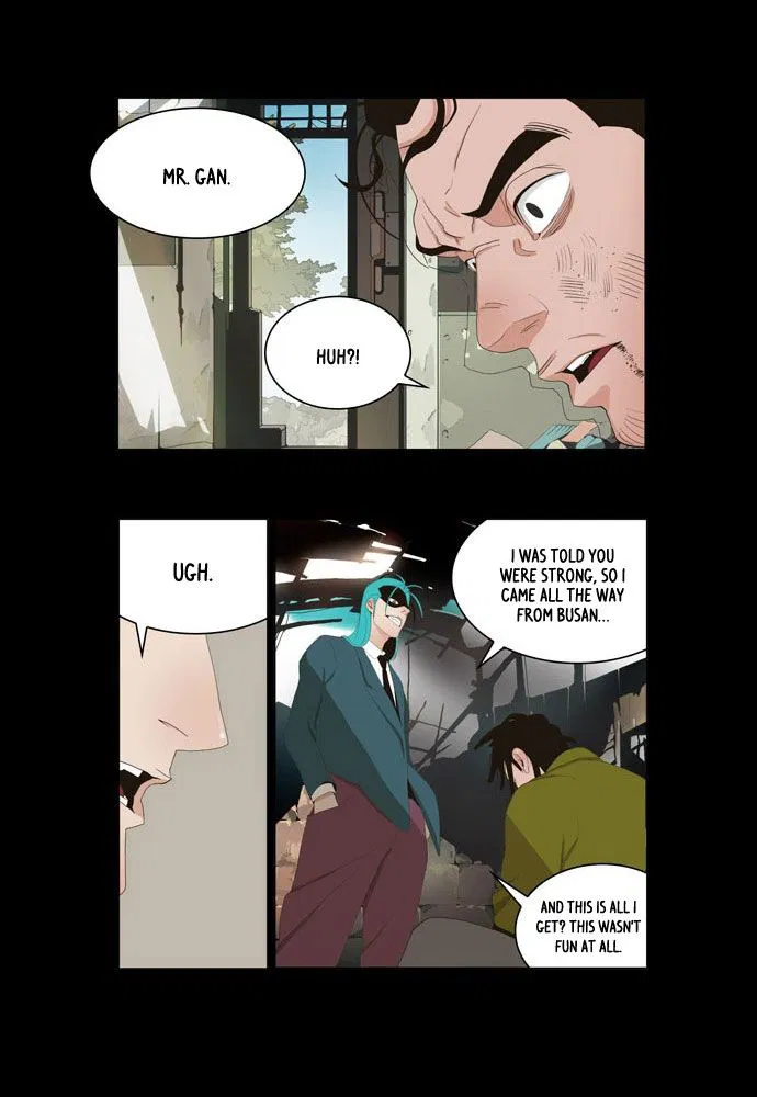 The God of High School Chapter 12 page 21