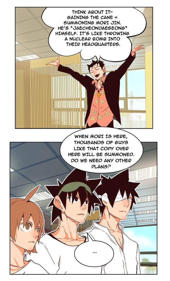 The God of High School Chapter 214 - Notice for This Week's Break (with Words from the Author) page 60