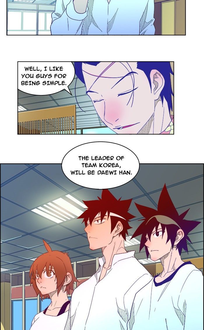 The God of High School Chapter 214 - Notice for This Week's Break (with Words from the Author) page 80