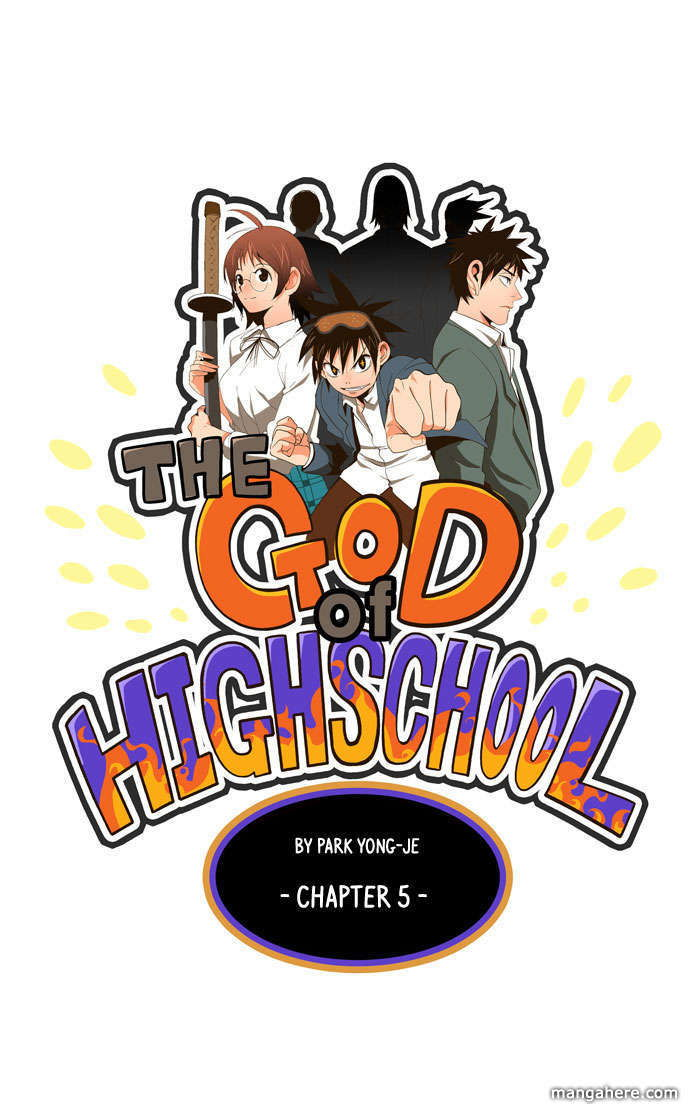 The God of High School Chapter 5 page 12
