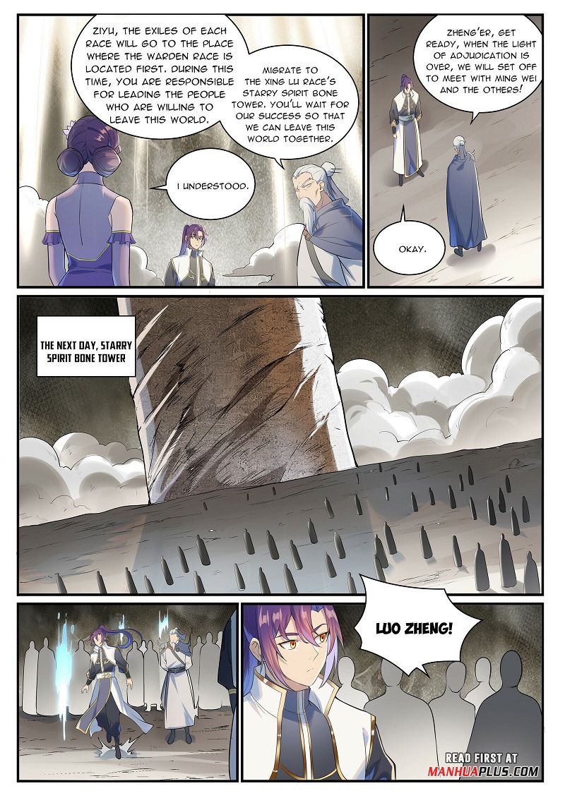 Apotheosis – Ascension to Godhood Chapter 1018 page 2