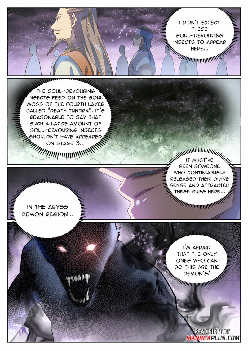 Apotheosis – Ascension to Godhood Chapter 1046 page 5