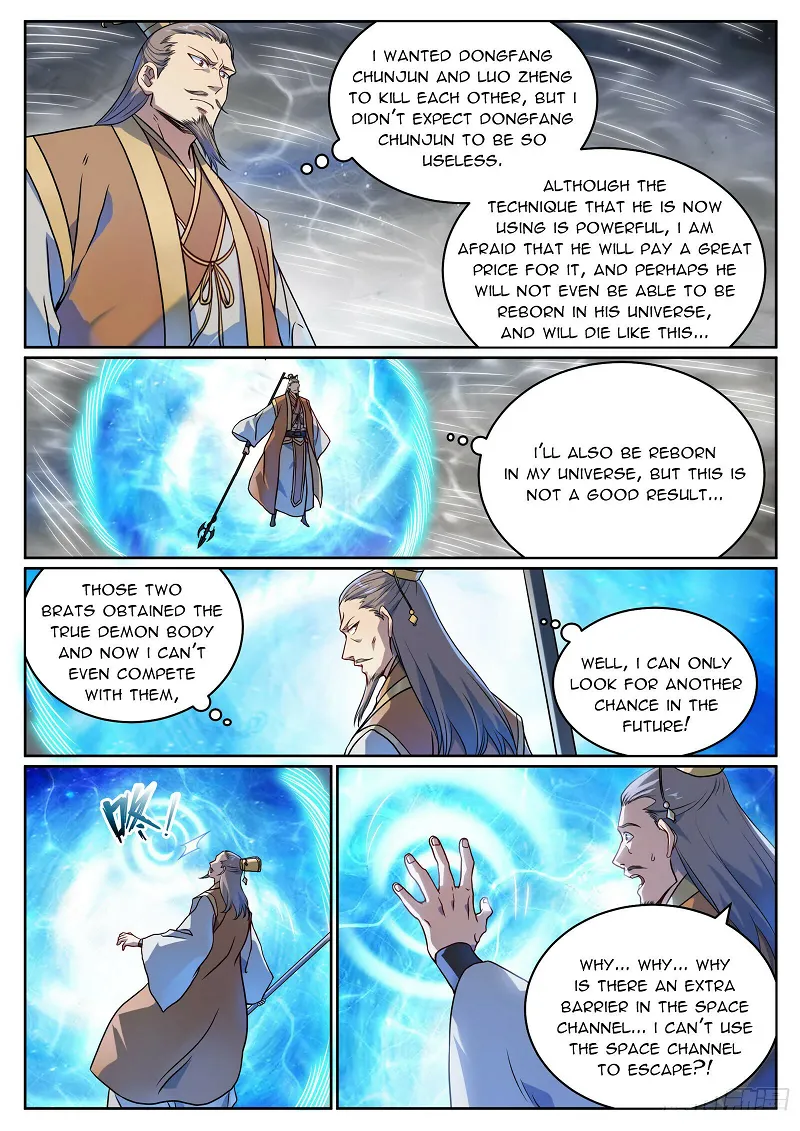 Apotheosis – Ascension to Godhood Chapter 1075 page 5