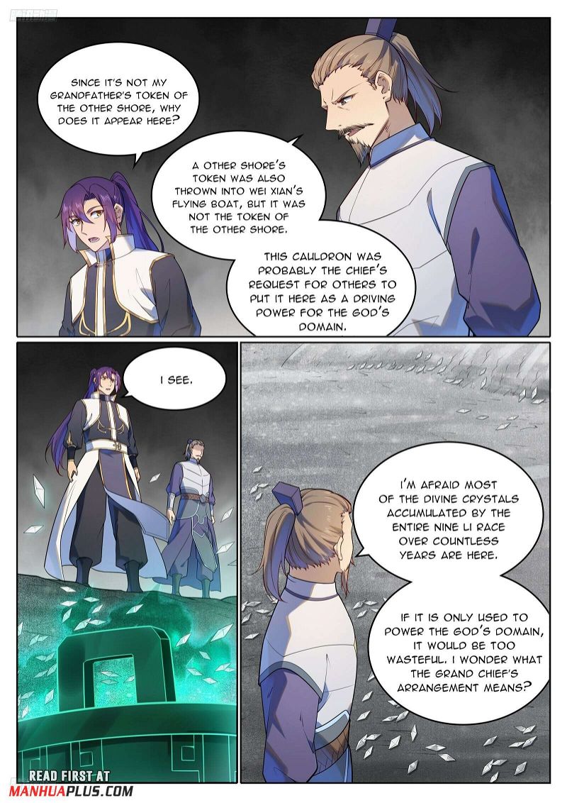 Apotheosis – Ascension to Godhood Chapter 1124 page 2