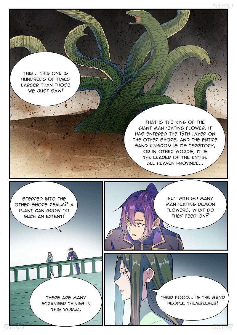 Apotheosis – Ascension to Godhood Chapter 1145 page 7