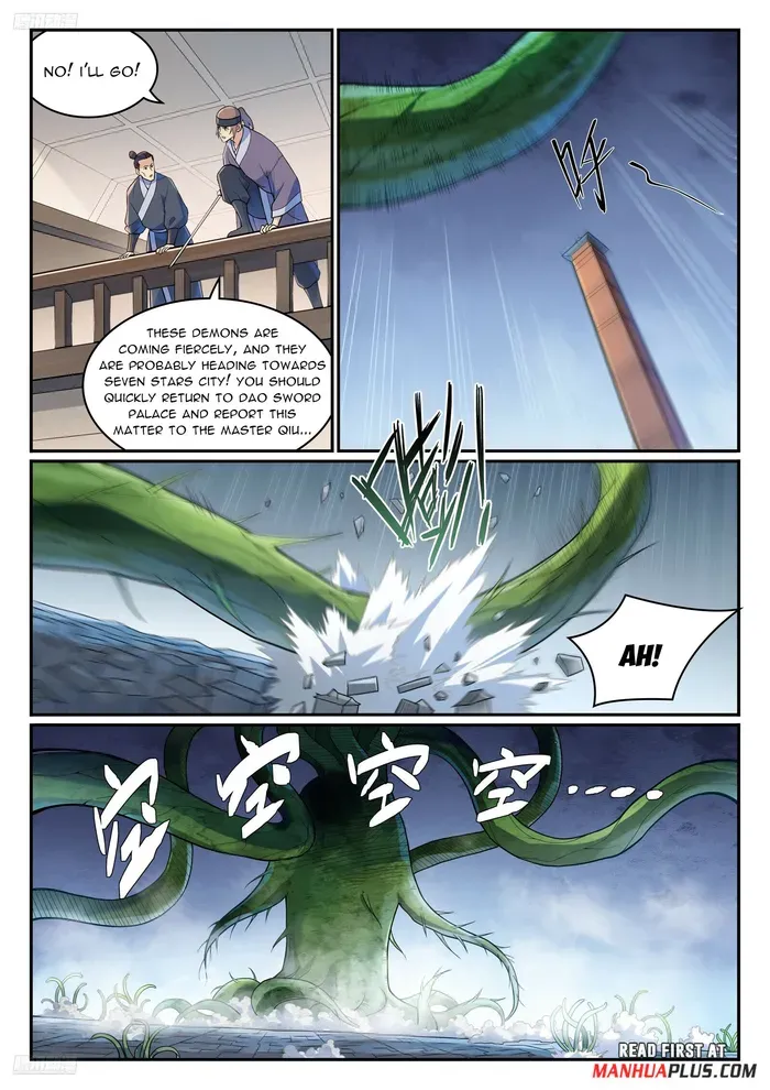 Apotheosis – Ascension to Godhood Chapter 1156 page 2