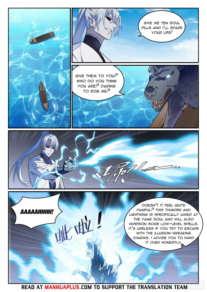 Apotheosis – Ascension to Godhood Chapter 1159 page 13