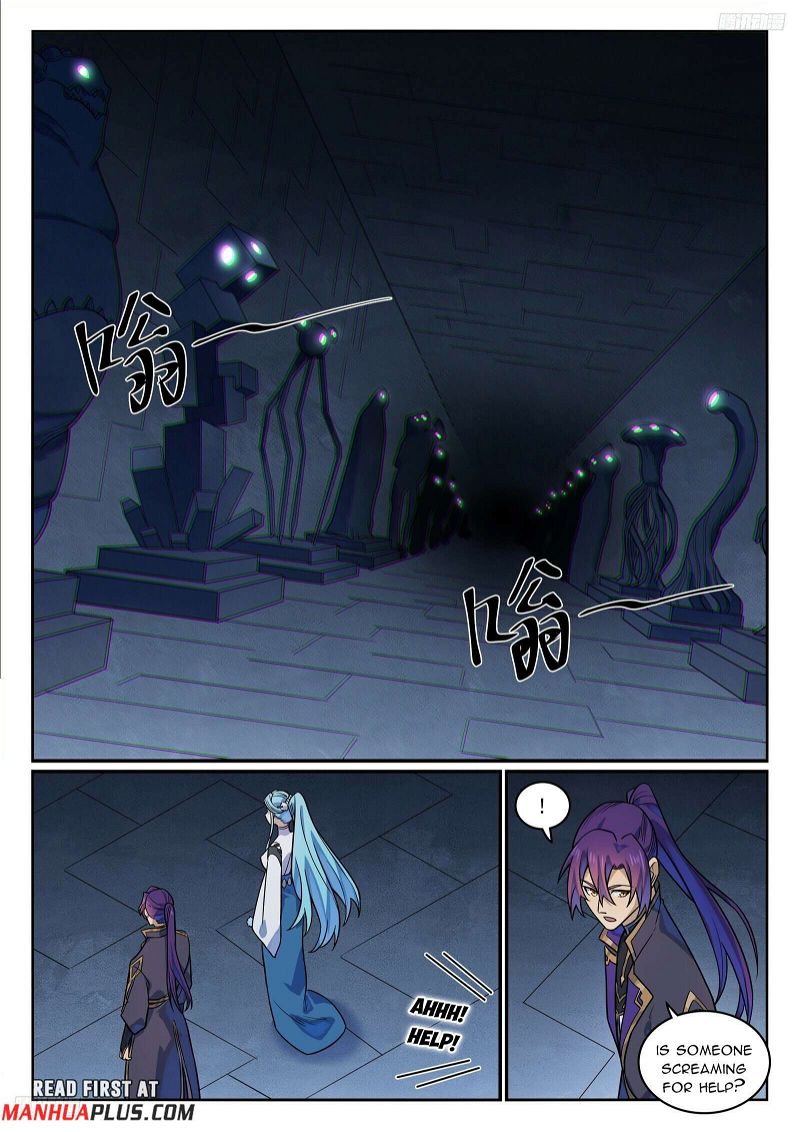 Apotheosis – Ascension to Godhood Chapter 1182 page 5