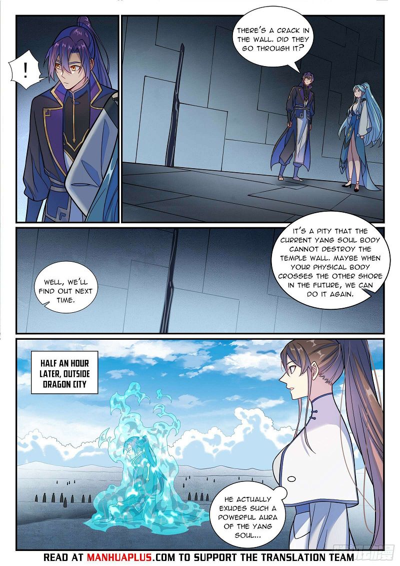 Apotheosis – Ascension to Godhood Chapter 1184 page 13