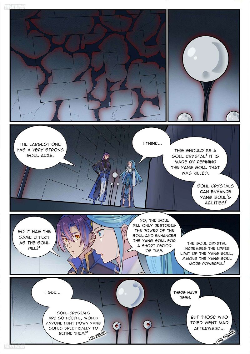 Apotheosis – Ascension to Godhood Chapter 1184 page 3