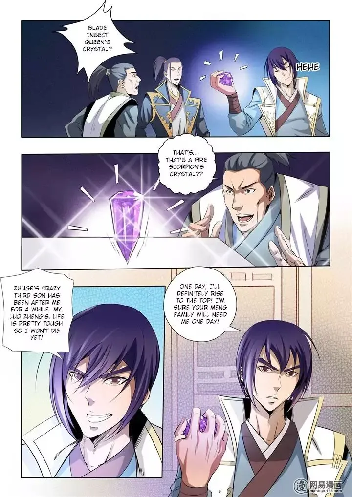 Apotheosis – Ascension to Godhood Chapter 17 Let’s Get into This Mess page 7