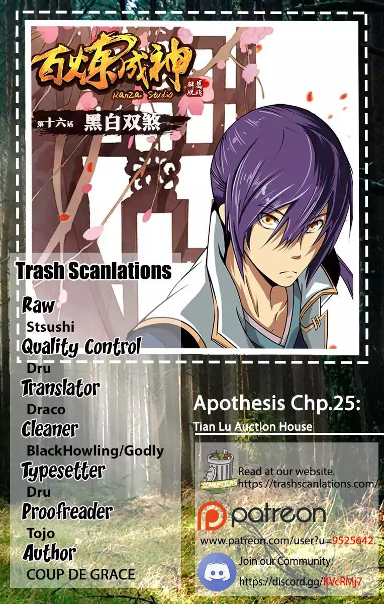 Apotheosis – Ascension to Godhood Chapter 27 Tian Lu Auction House page 1