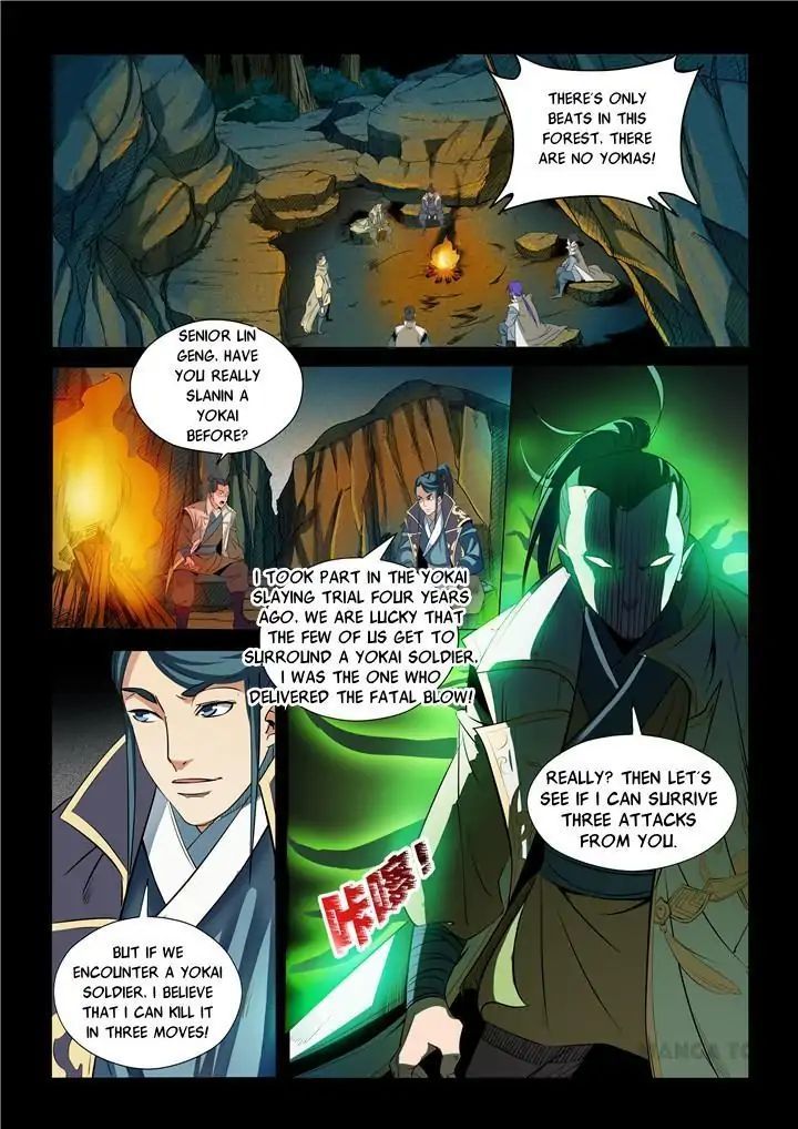 Apotheosis – Ascension to Godhood Chapter 30 Slaying A Yokai General page 2