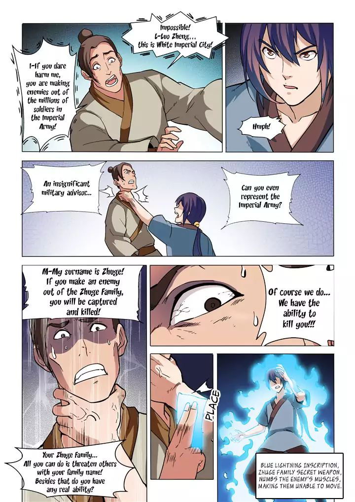 Apotheosis – Ascension to Godhood Chapter 34 Zhuge Qingyun page 12