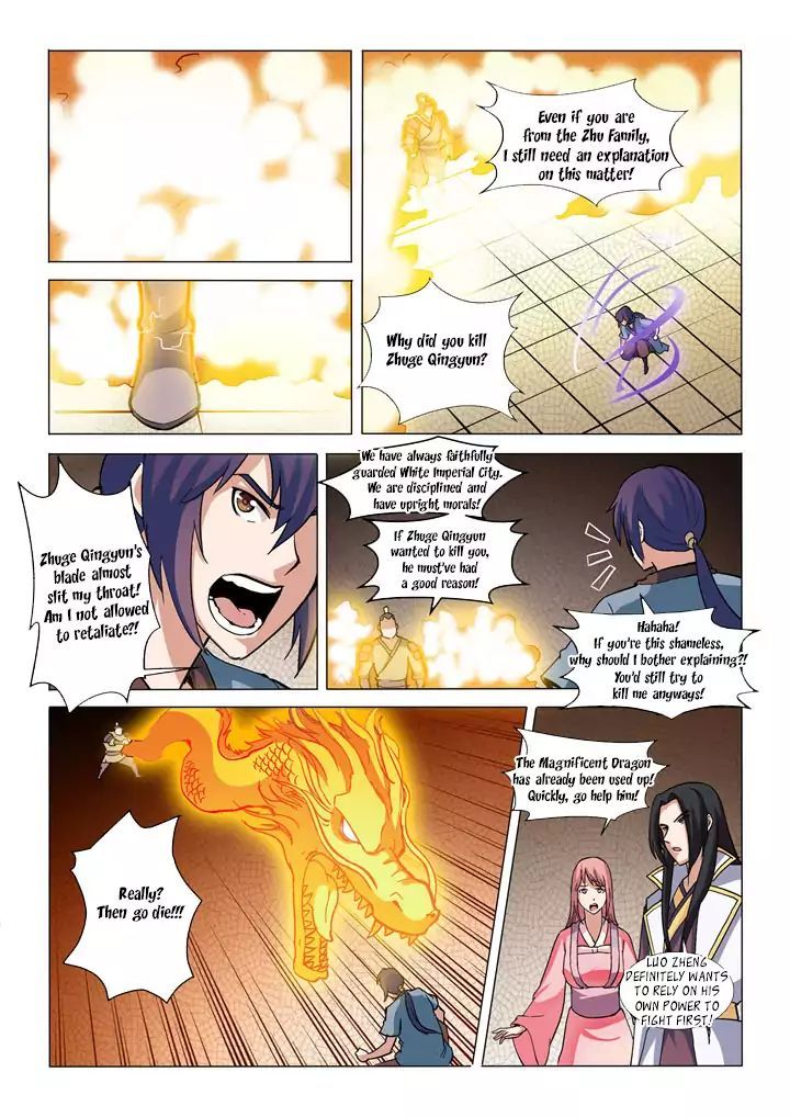 Apotheosis – Ascension to Godhood Chapter 34 Zhuge Qingyun page 16