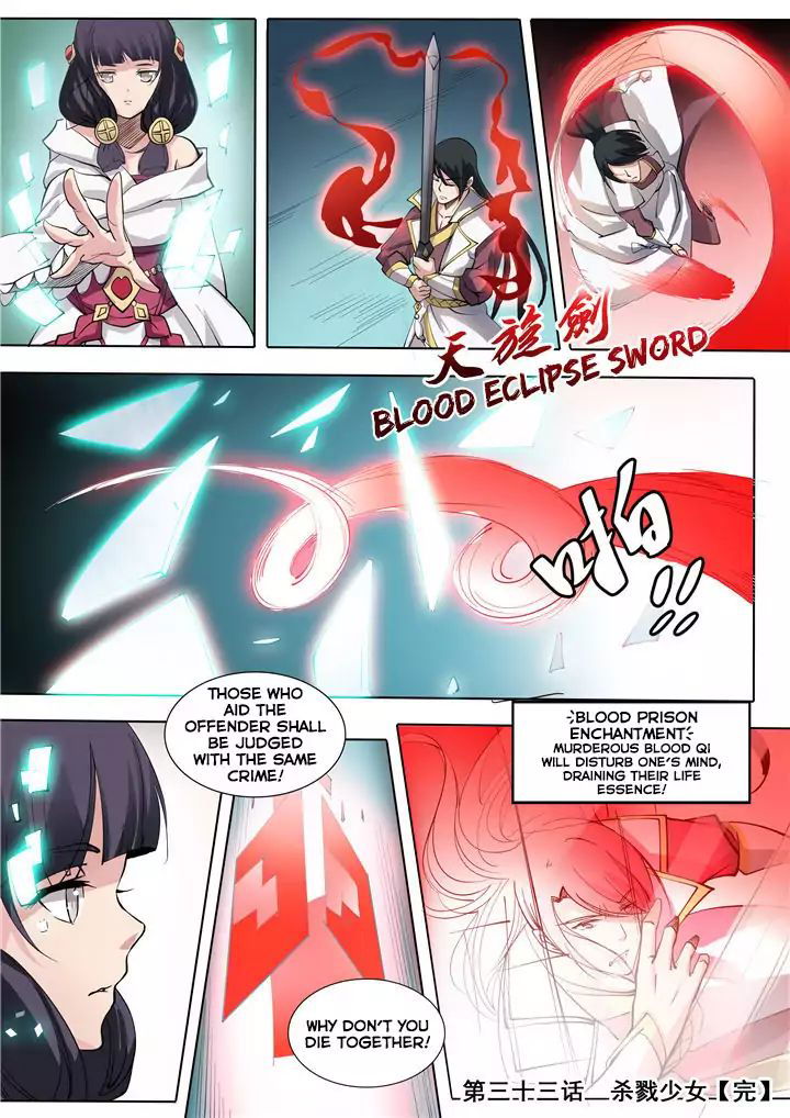 Apotheosis – Ascension to Godhood Chapter 35 The Slaughter Maiden page 18