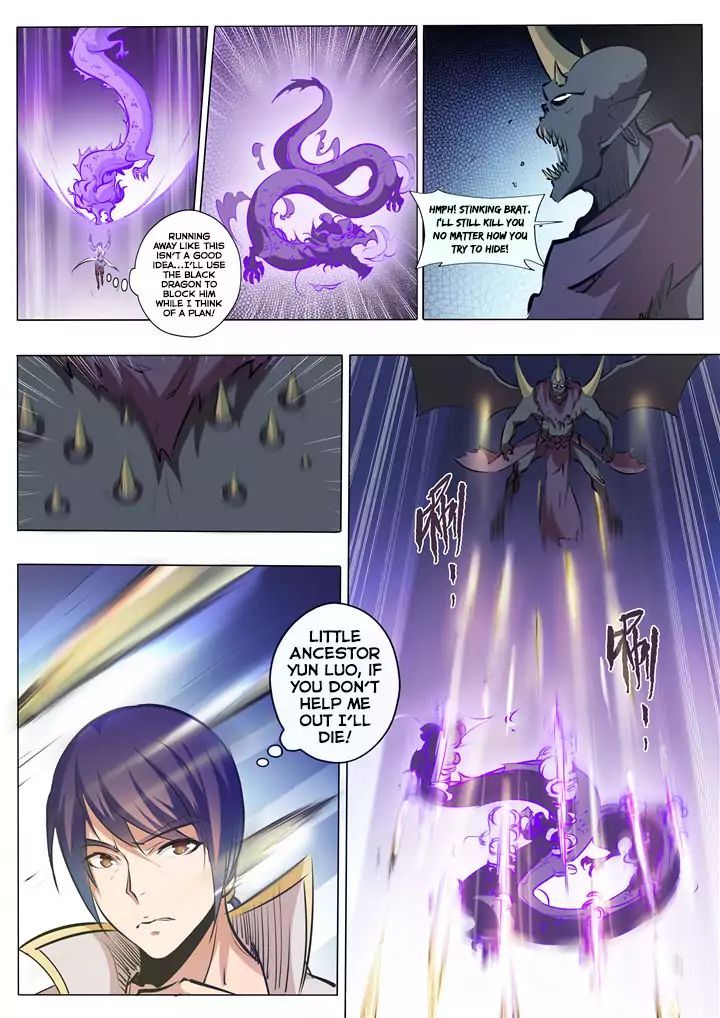 Apotheosis – Ascension to Godhood Chapter 39 Earning a Reward page 6