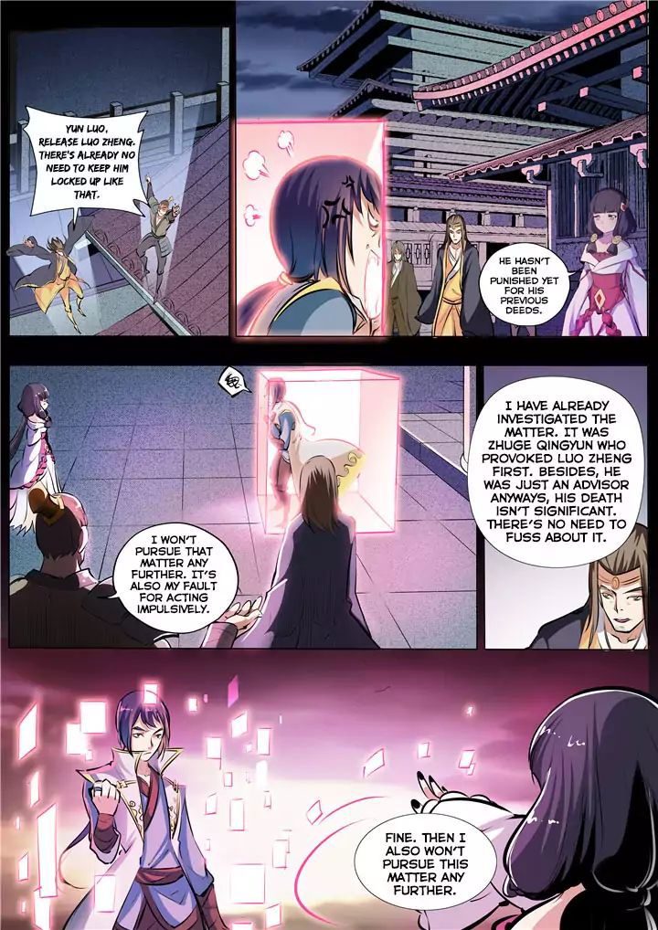 Apotheosis – Ascension to Godhood Chapter 39 Earning a Reward page 11