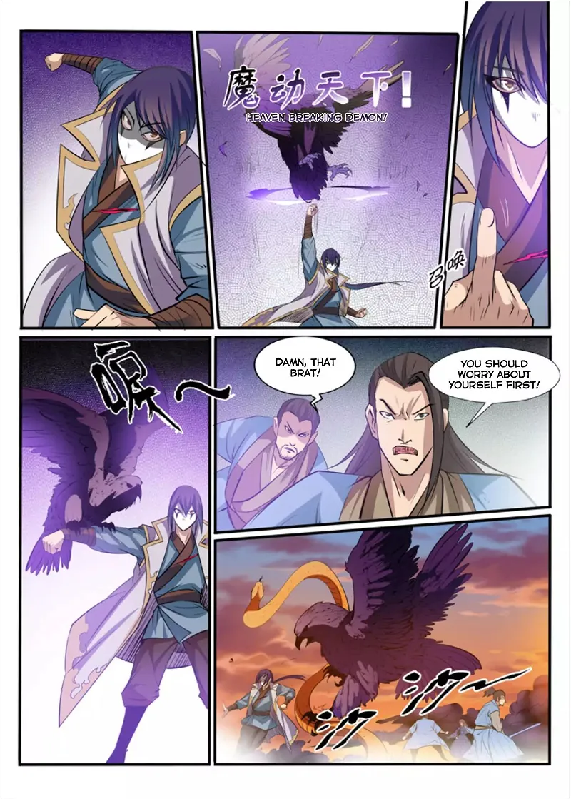 Apotheosis – Ascension to Godhood Chapter 43 Battle To The Death page 12