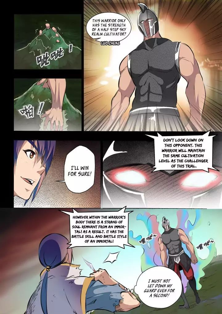 Apotheosis – Ascension to Godhood Chapter 47 Armored Immortal Warrior page 5