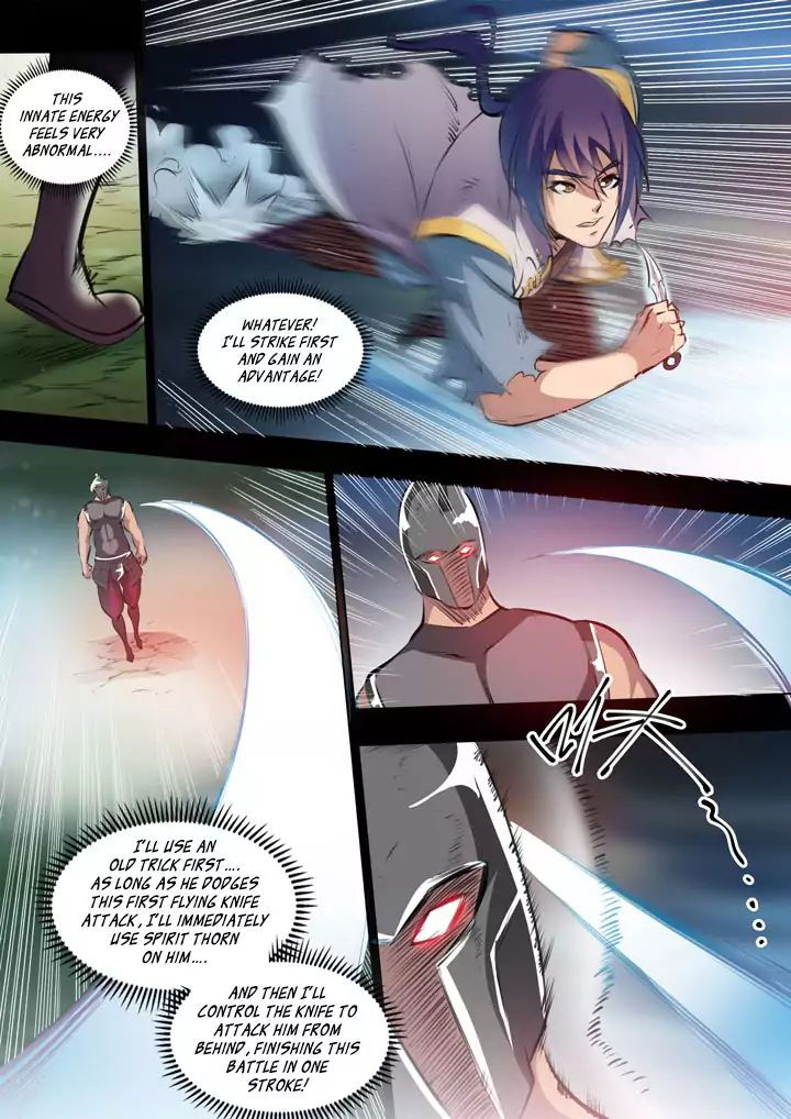 Apotheosis – Ascension to Godhood Chapter 47 Armored Immortal Warrior page 6