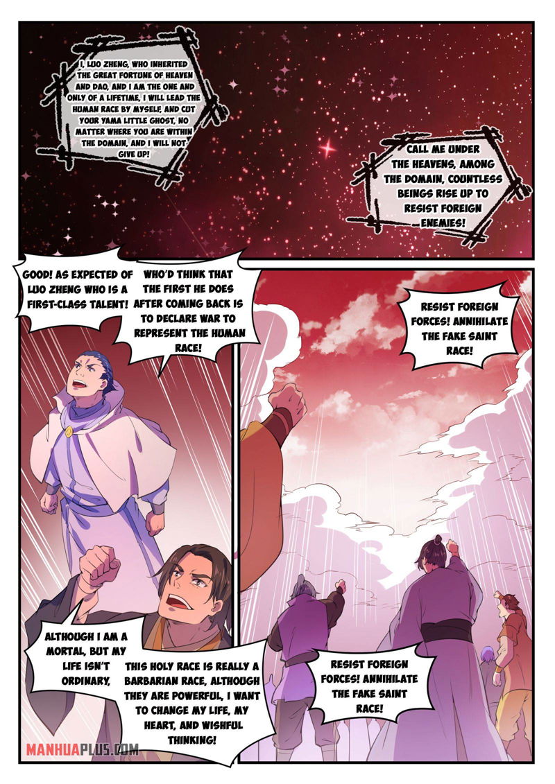 Apotheosis – Ascension to Godhood Chapter 779 page 3