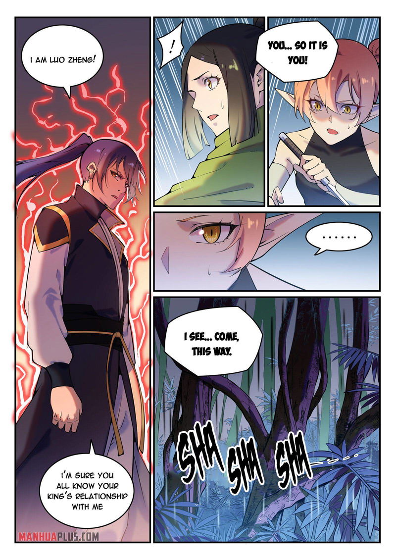 Apotheosis – Ascension to Godhood Chapter 786 page 7