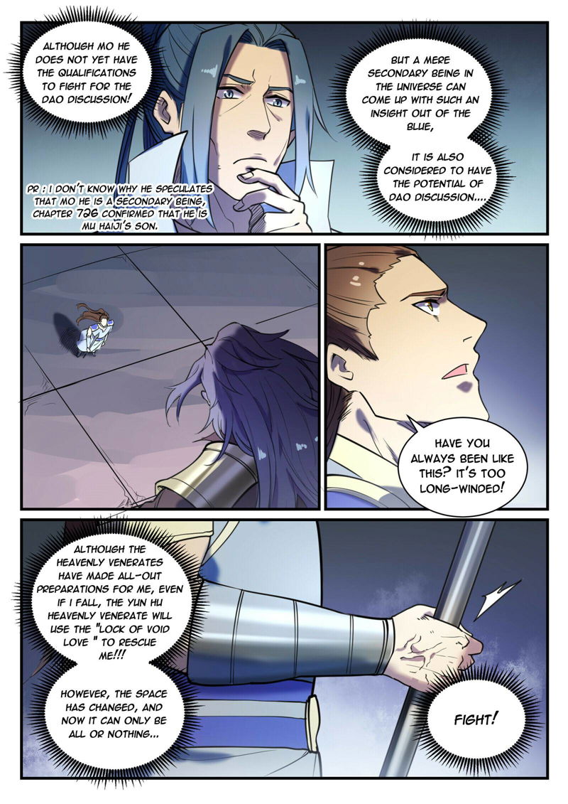 Apotheosis – Ascension to Godhood Chapter 806 page 11