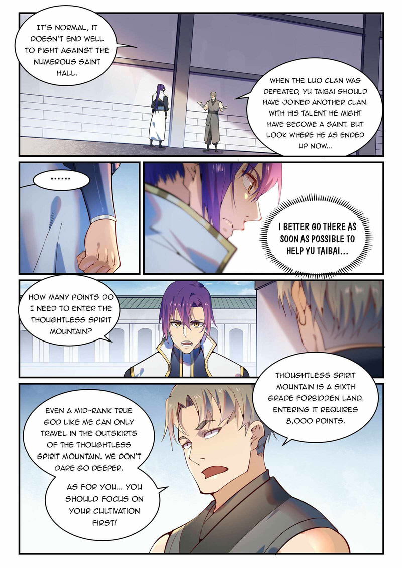 Apotheosis – Ascension to Godhood Chapter 880 page 7